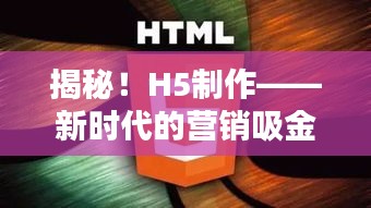 曠古未有 第3頁(yè)