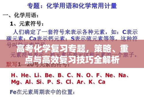 新聞動(dòng)態(tài) 第150頁