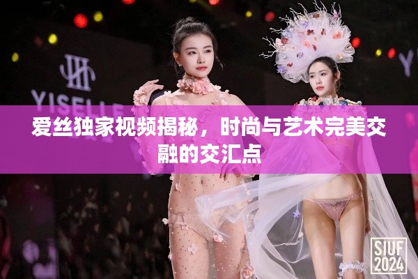 物離鄉(xiāng)貴 第4頁(yè)