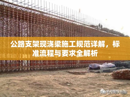 令行禁止 第3頁