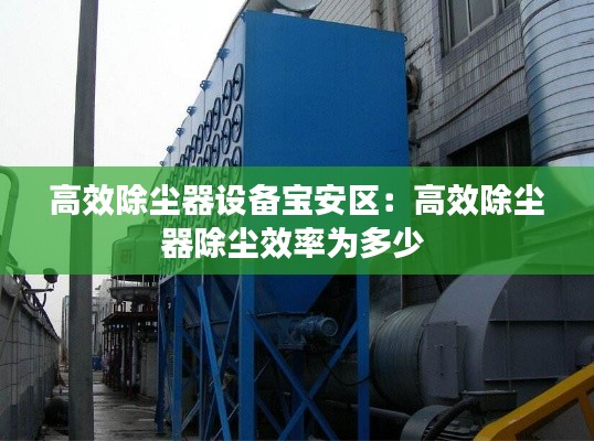 屨賤踴貴 第3頁