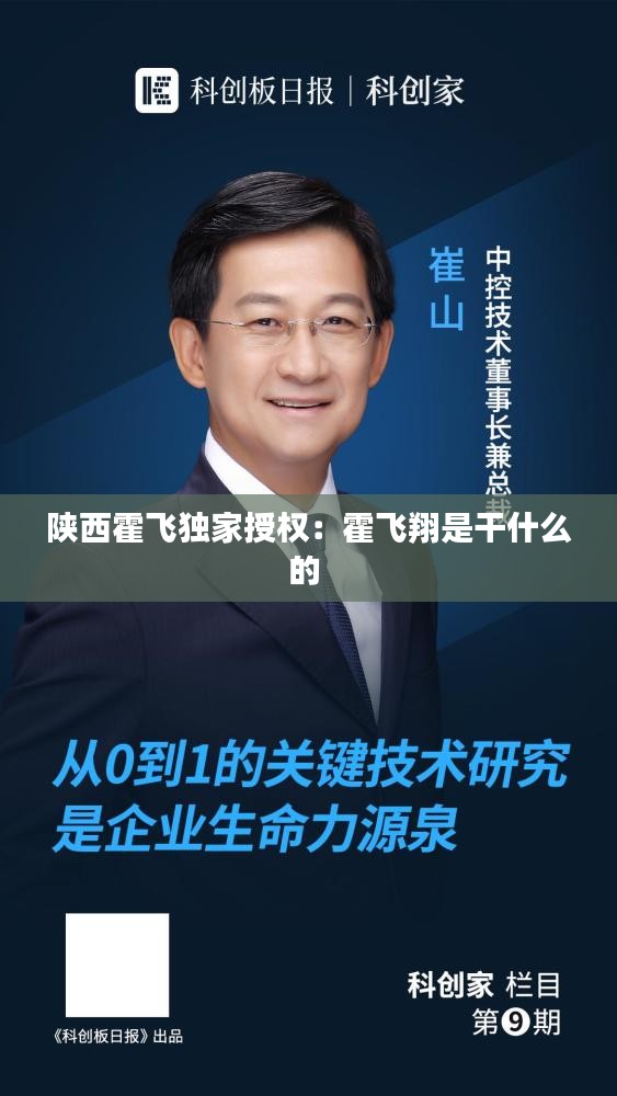 關于我們 第148頁