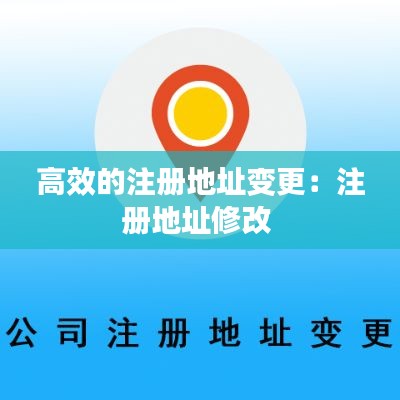 垂頭喪氣 第3頁