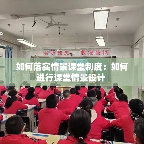 張袂成帷 第3頁