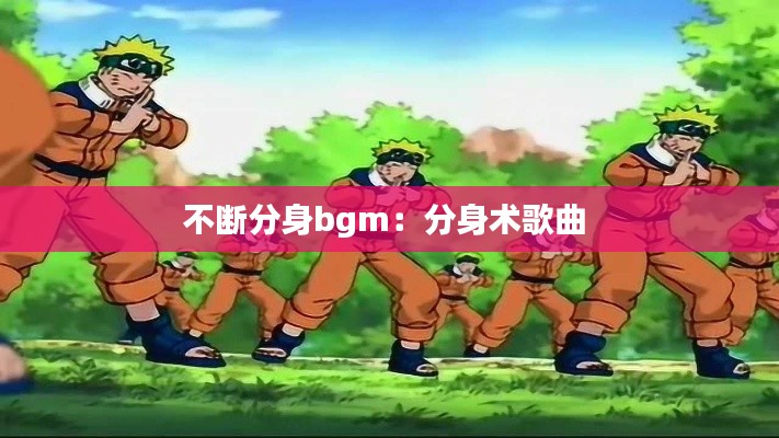 新聞動態 第144頁