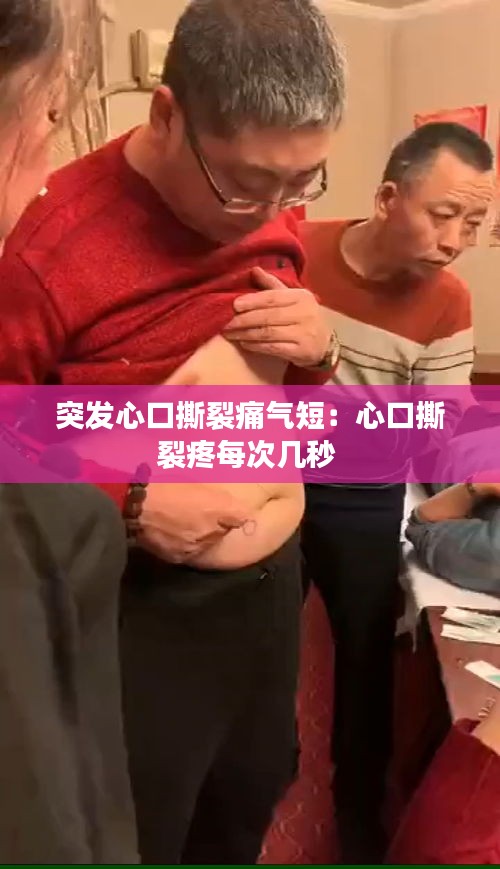 關于我們 第143頁