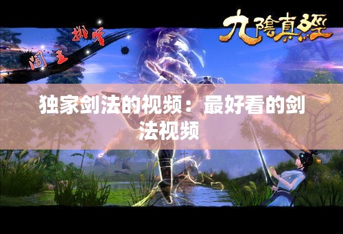 貴賣賤買 第2頁