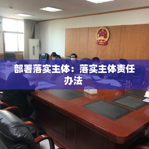 步履如飛 第3頁