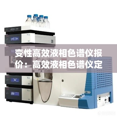 貴陰賤璧 第2頁