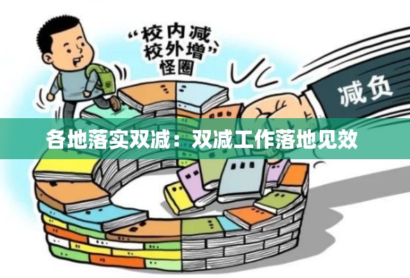 輕徙鳥舉 第2頁
