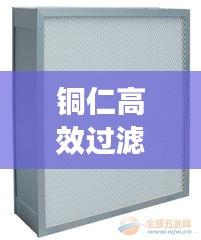 鳥(niǎo)語(yǔ)花香 第2頁(yè)