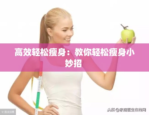 新聞動(dòng)態(tài) 第132頁(yè)