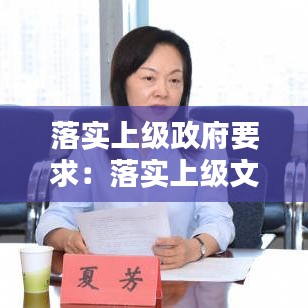 貴險(xiǎn)賤璧 第2頁(yè)