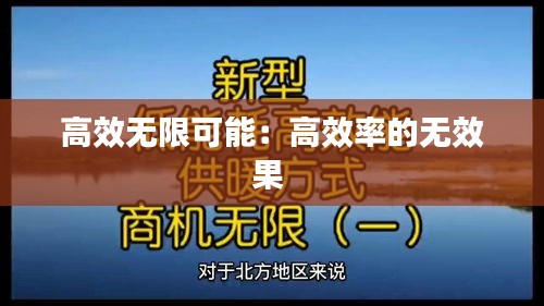 關于我們 第129頁