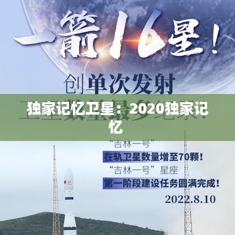 荊釵布裙 第3頁