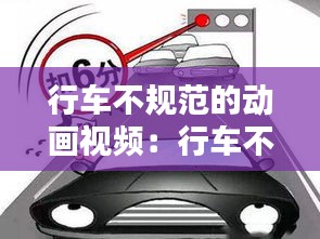 新聞動態(tài) 第128頁