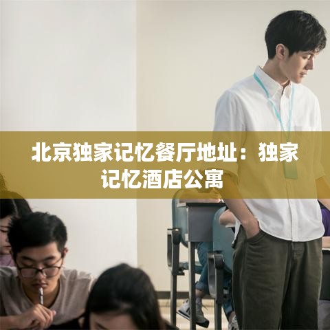 刻畫入微 第2頁