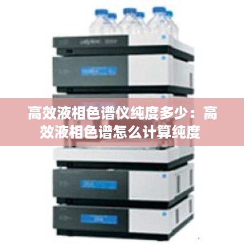 智慧社區SAAS運營服務 第130頁