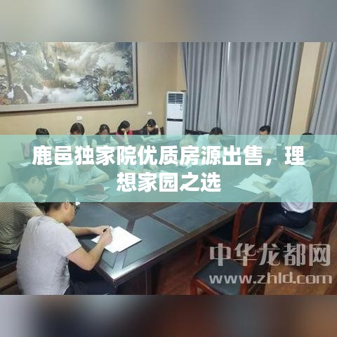 資料下載 第126頁