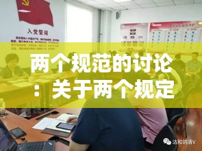 真獨(dú)簡(jiǎn)貴 第2頁(yè)