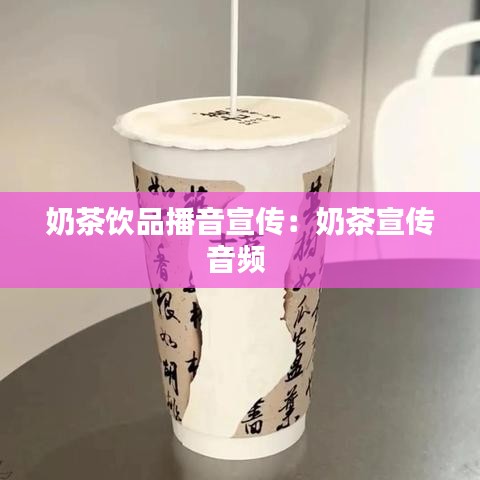 插翅難飛 第2頁