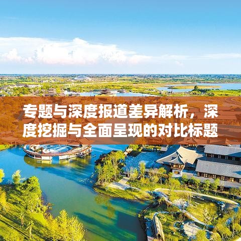 玉樹臨風(fēng) 第2頁(yè)