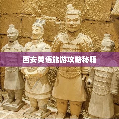 鐵石心腸 第2頁(yè)