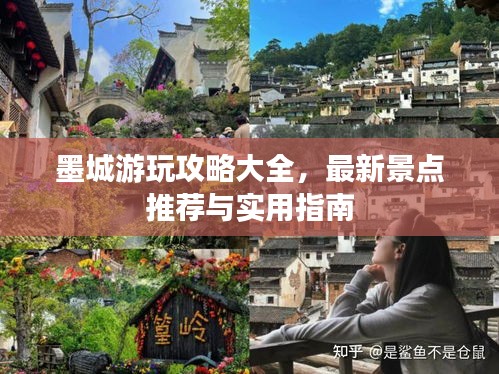 神清氣爽 第2頁