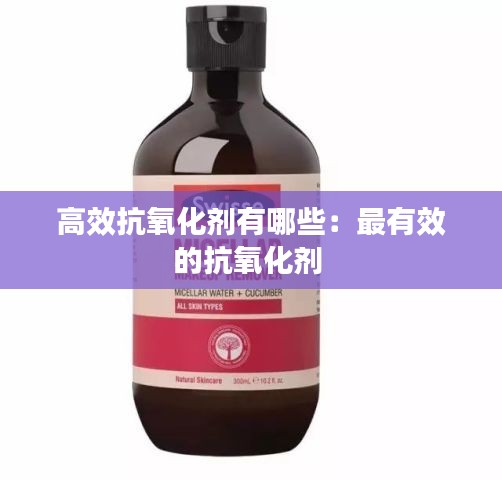 韋編三絕 第3頁