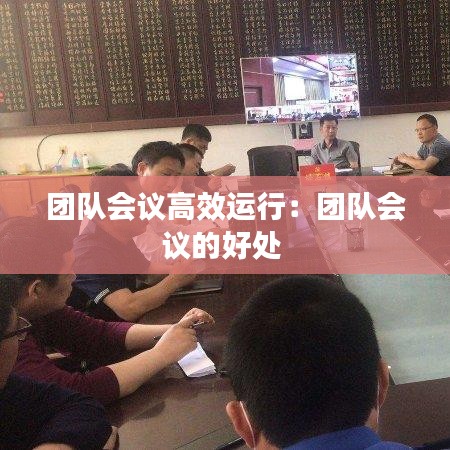 見仁見智 第2頁