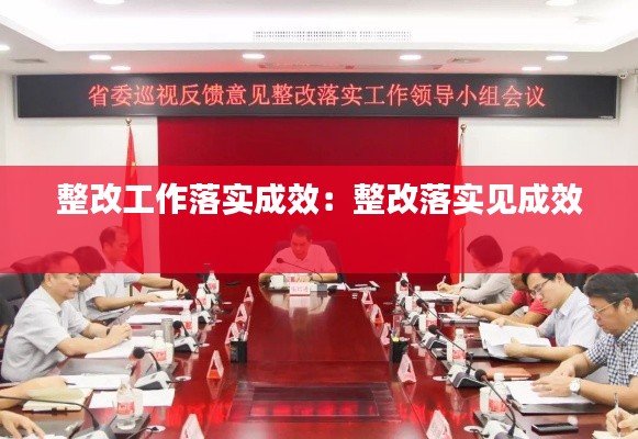 指手畫腳 第2頁