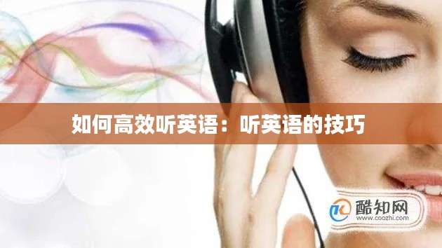 朱唇粉面 第2頁