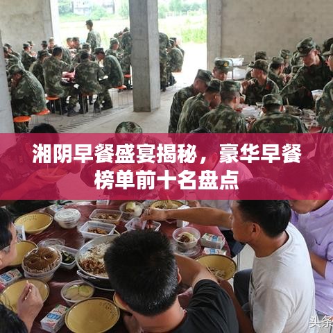 雅人深致 第2頁