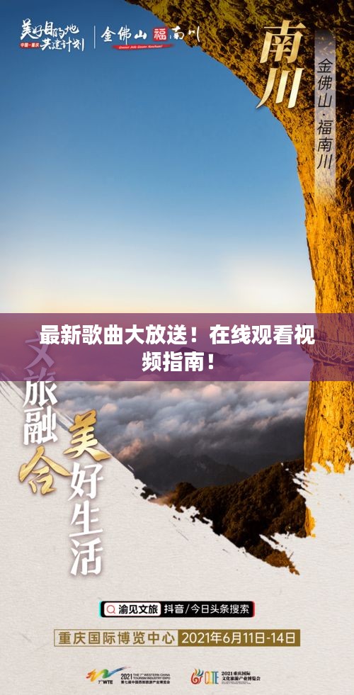 學(xué)貴有疑 第2頁(yè)