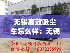 關于我們 第109頁