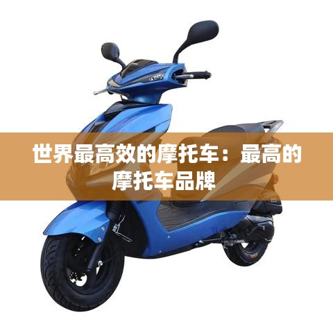 半截鳥木 第2頁