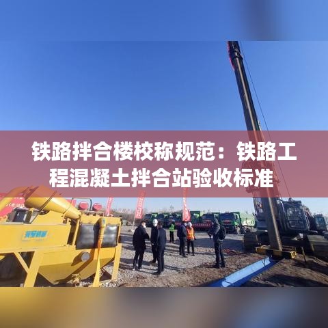 百鳥爭鳴 第2頁