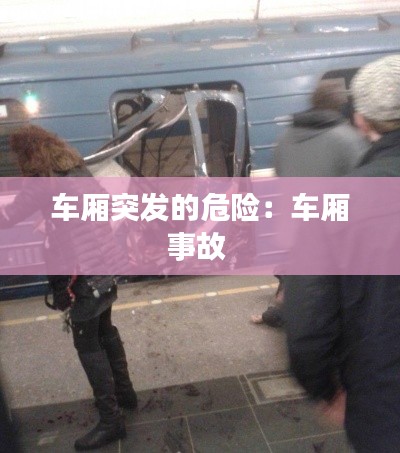 千嬌百媚 第2頁
