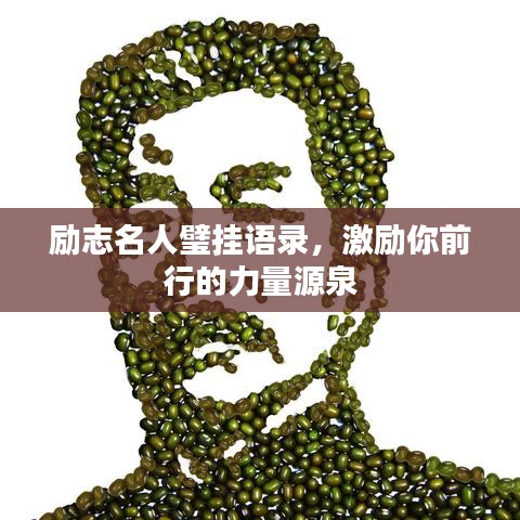 政企行業(yè)數(shù)字化軟件 第114頁(yè)