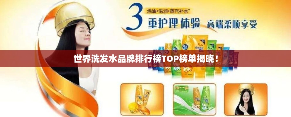 后生可畏 第2頁(yè)