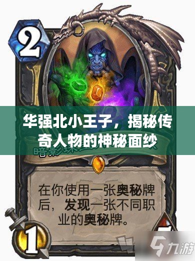 服務流程 第108頁