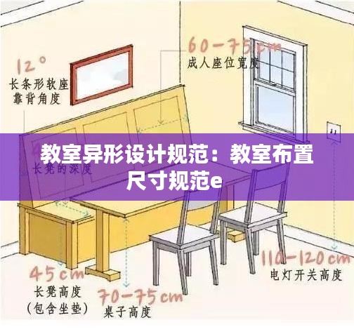 籠鳥檻猿 第2頁