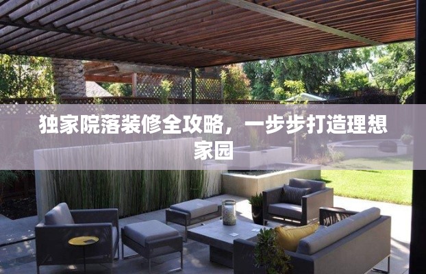 業(yè)業(yè)兢兢 第2頁