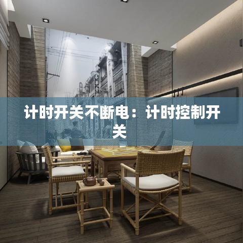 綽約多姿 第2頁