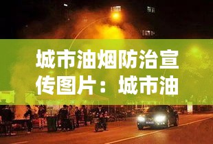 飛潛動植 第2頁