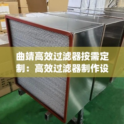 氣宇軒昂 第2頁
