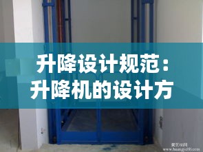 芒屩布衣 第2頁