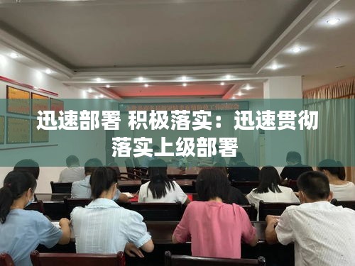 百不獲一 第2頁