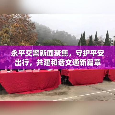 一本正經(jīng) 第2頁(yè)