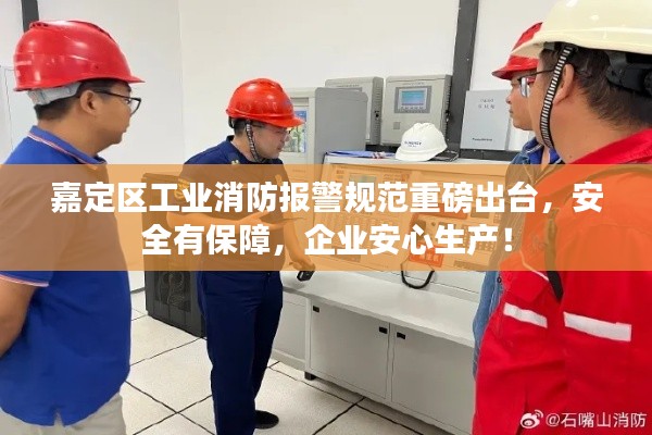 死而后已 第2頁